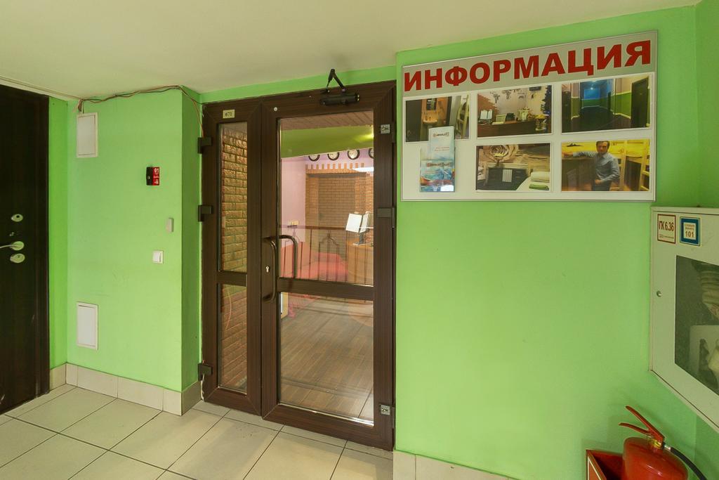 Absolute Hostel Moscou Extérieur photo