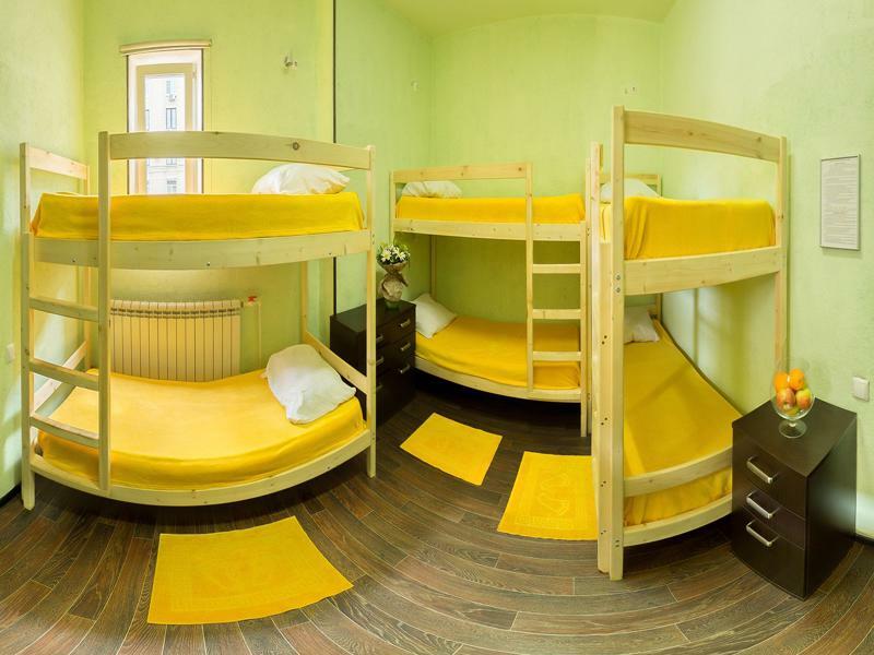 Absolute Hostel Moscou Extérieur photo